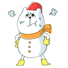 Kumagaiya sticker #981946