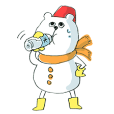 Kumagaiya sticker #981948