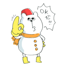 Kumagaiya sticker #981952