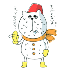 Kumagaiya sticker #981964