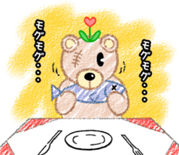 CrayonBear sticker #982087