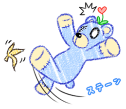 CrayonBear sticker #982091