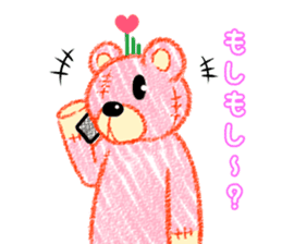 CrayonBear sticker #982106