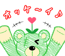 CrayonBear sticker #982107