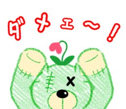 CrayonBear sticker #982108