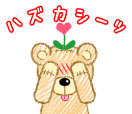 CrayonBear sticker #982109