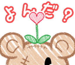 CrayonBear sticker #982117