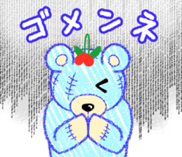 CrayonBear sticker #982119
