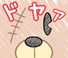 CrayonBear sticker #982120