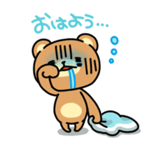 Shachikuma ~Bear company slave~ sticker #982167