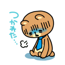 Shachikuma ~Bear company slave~ sticker #982194