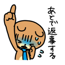 Shachikuma ~Bear company slave~ sticker #982199