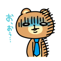 Shachikuma ~Bear company slave~ sticker #982201