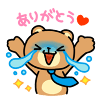 Shachikuma ~Bear company slave~ sticker #982202