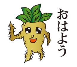 Cool Mandragora big brother sticker #982247