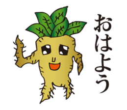 Cool Mandragora big brother sticker #982247