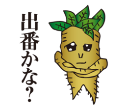 Cool Mandragora big brother sticker #982248