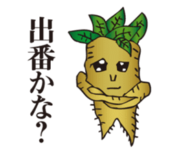 Cool Mandragora big brother sticker #982248