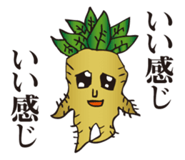 Cool Mandragora big brother sticker #982253