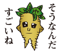 Cool Mandragora big brother sticker #982258