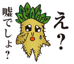 Cool Mandragora big brother sticker #982261