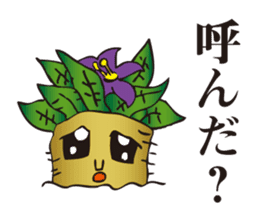 Cool Mandragora big brother sticker #982264