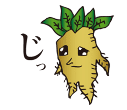 Cool Mandragora big brother sticker #982271