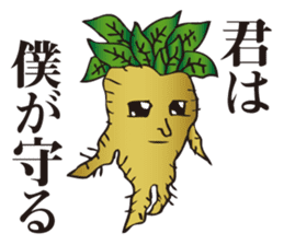 Cool Mandragora big brother sticker #982272