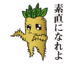 Cool Mandragora big brother sticker #982276