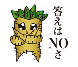 Cool Mandragora big brother sticker #982278