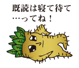 Cool Mandragora big brother sticker #982279