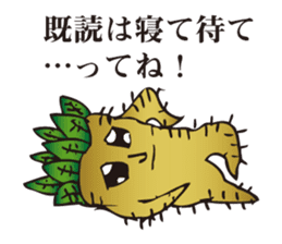 Cool Mandragora big brother sticker #982279