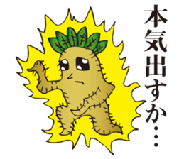 Cool Mandragora big brother sticker #982281