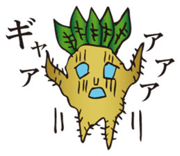Cool Mandragora big brother sticker #982282