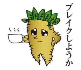 Cool Mandragora big brother sticker #982284