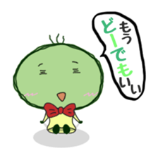 FRAYED MARIMO sticker #982287