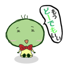 FRAYED MARIMO sticker #982287