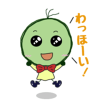 FRAYED MARIMO sticker #982288