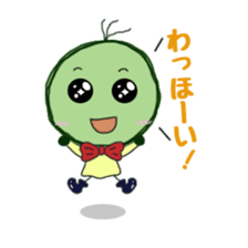 FRAYED MARIMO sticker #982288