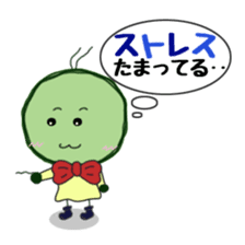 FRAYED MARIMO sticker #982290