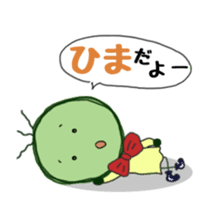 FRAYED MARIMO sticker #982291