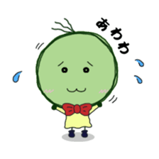 FRAYED MARIMO sticker #982292