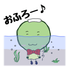 FRAYED MARIMO sticker #982298