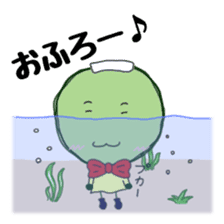 FRAYED MARIMO sticker #982298
