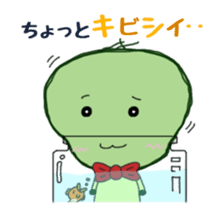 FRAYED MARIMO sticker #982299