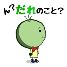 FRAYED MARIMO sticker #982301