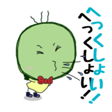 FRAYED MARIMO sticker #982305