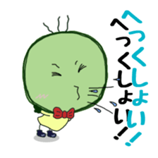 FRAYED MARIMO sticker #982305
