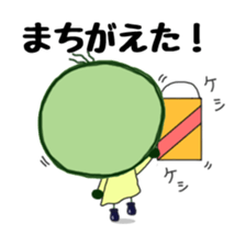 FRAYED MARIMO sticker #982307