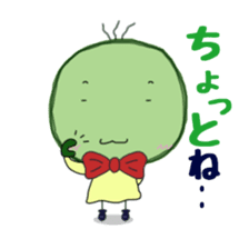 FRAYED MARIMO sticker #982308